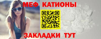 прущая мука Комсомольск-на-Амуре