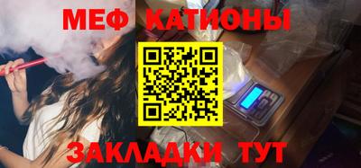 амфетамин Коммунар
