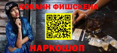 амфетамин Коммунар