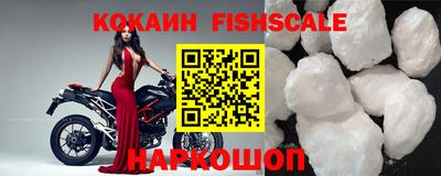 амфетамин Коммунар