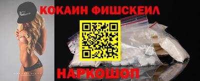 амфетамин Коммунар
