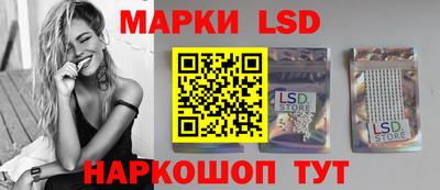 прущая мука Комсомольск-на-Амуре