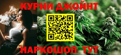 амфетамин Коммунар