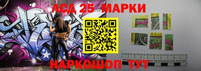 спайс Конаково