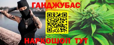 амфетамин Коммунар