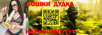 амфетамин Коммунар