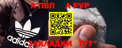 амфетамин Коммунар