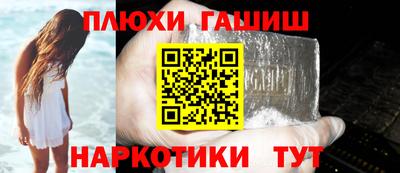 амфетамин Коммунар