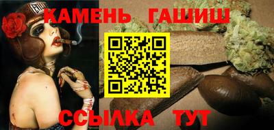 прущая мука Комсомольск-на-Амуре