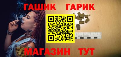 амфетамин Коммунар