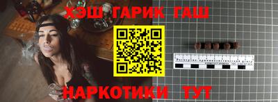 амфетамин Коммунар