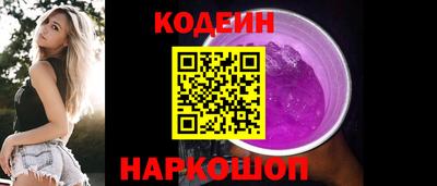 прущая мука Комсомольск-на-Амуре